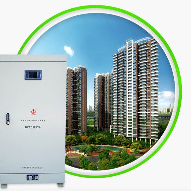 现货工业级三相380V稳压器30kw15/20/40/50/60/100/120/60KW