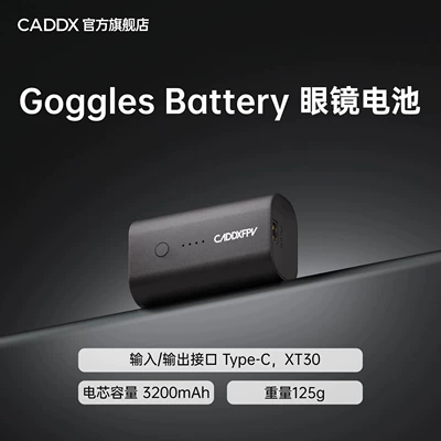 glasses battery xt30 power – Other Automotive Communications