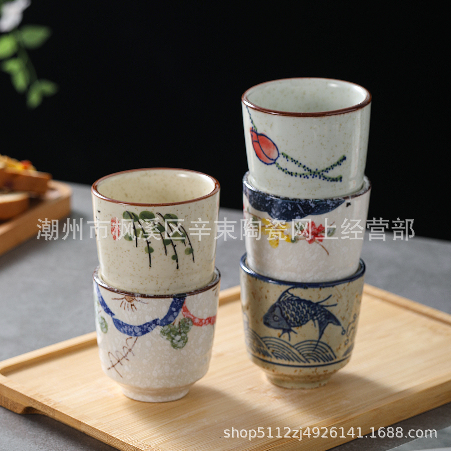 Ceramic tea cup for commercial use