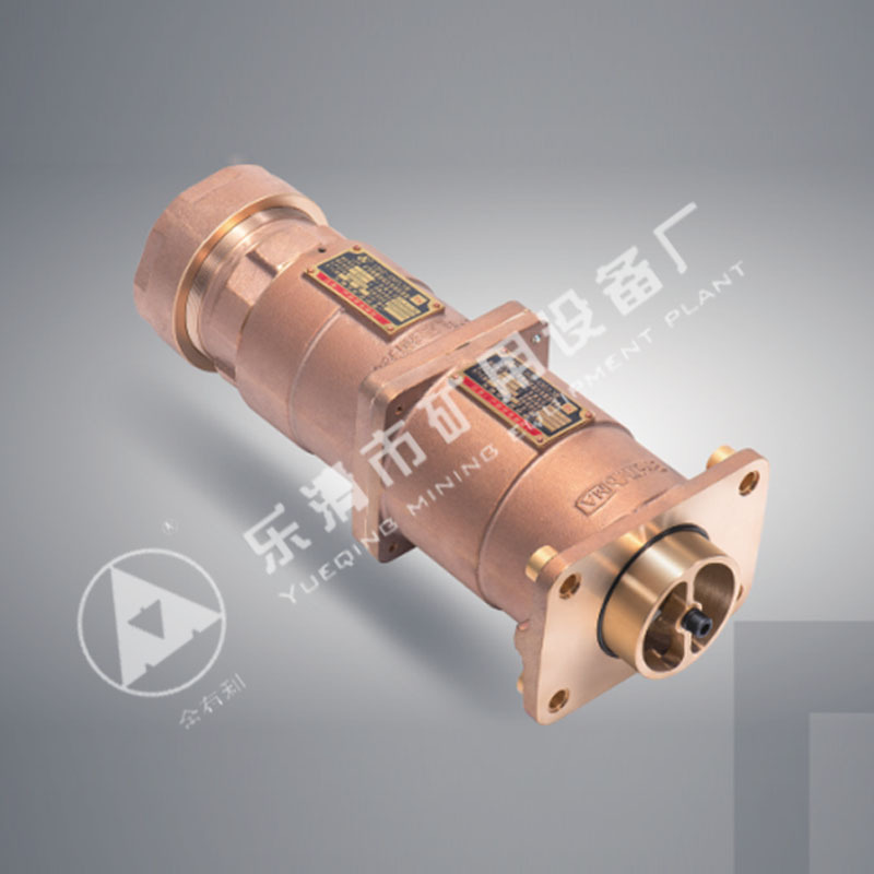 供应矿用设备LBG2-500/630/3300矿用隔爆型高压电缆连接器可议价