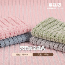�p���pɫ�Q�l�ӗl������ ����175g�U�մ�����B��ȹᘿ�������