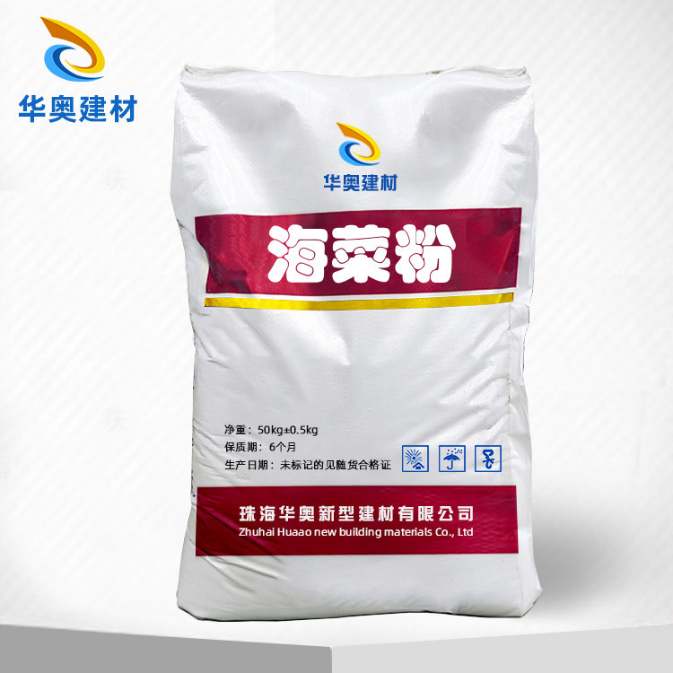 SH型海菜粉瓷砖胶粘接剂建筑胶粉海菜粉
