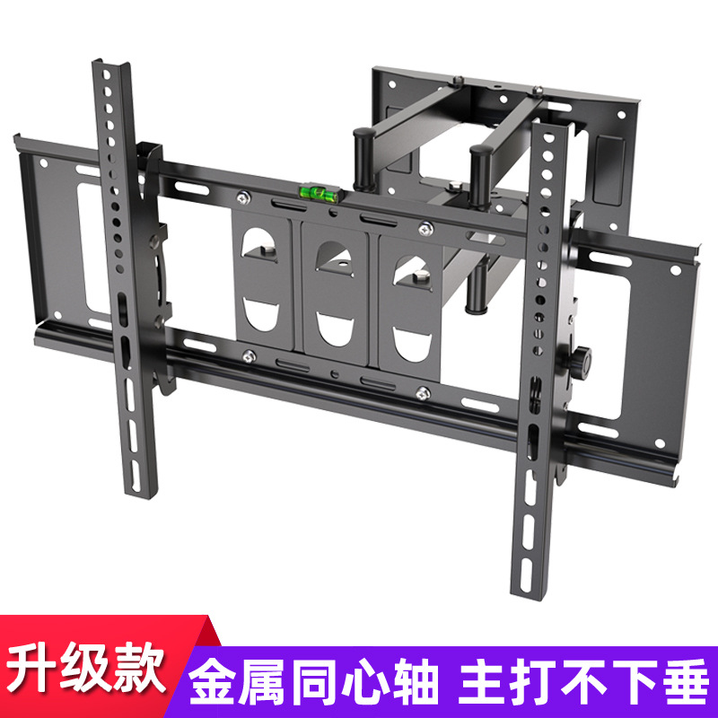 GM 40-80-inch TV retractable hanging shelf wall rotation up