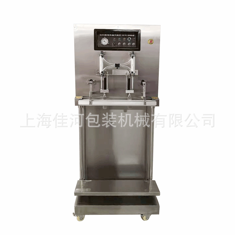上海厂家供应 佳河牌外抽式真空封口机   外抽真空机