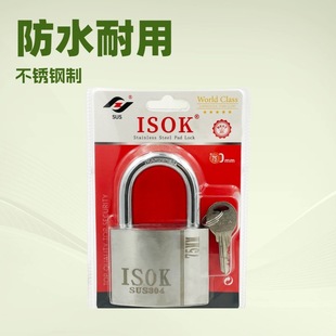 ���P䓲��|�ך����iSUS304һ��S��耳��p�ݰ��b