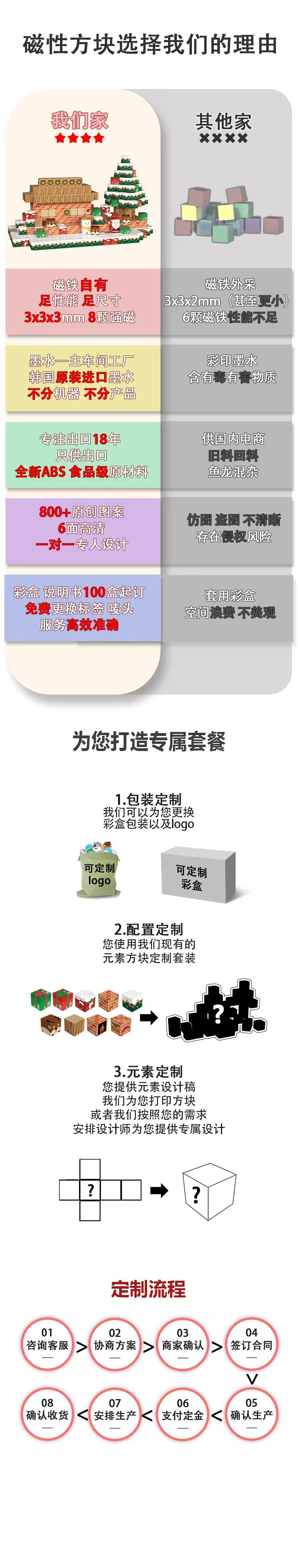 微信图片_20241024153231