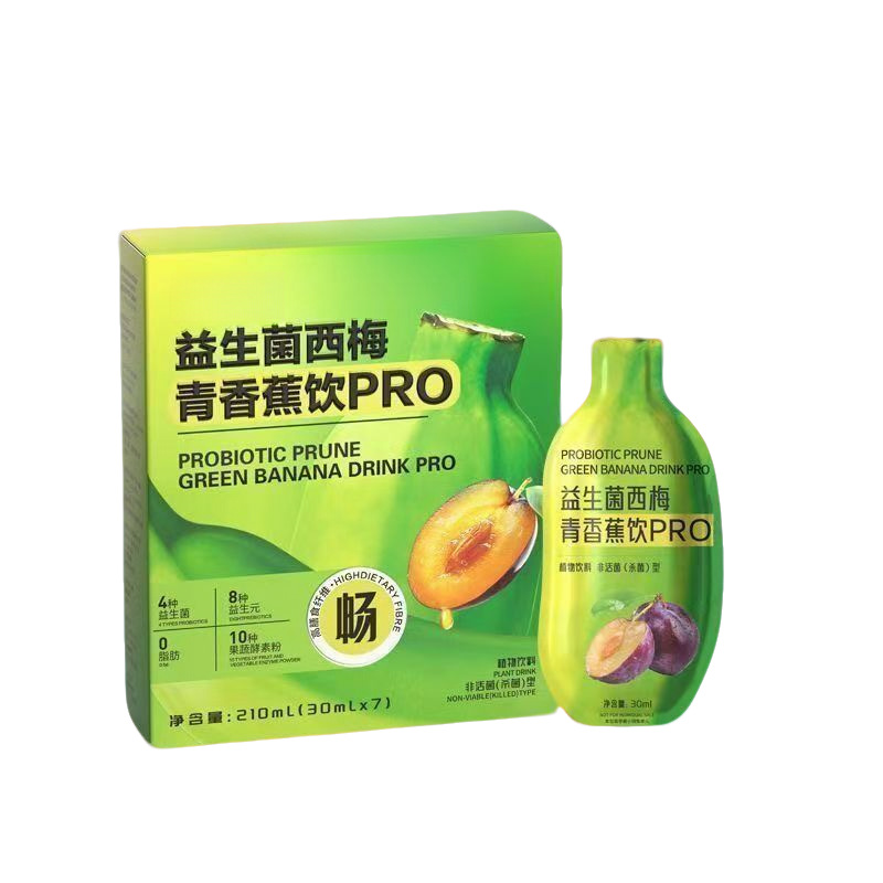 Probiotic Prune Green Banana Drink Mix High Dietary Fiber Plant Beverage 210g details
