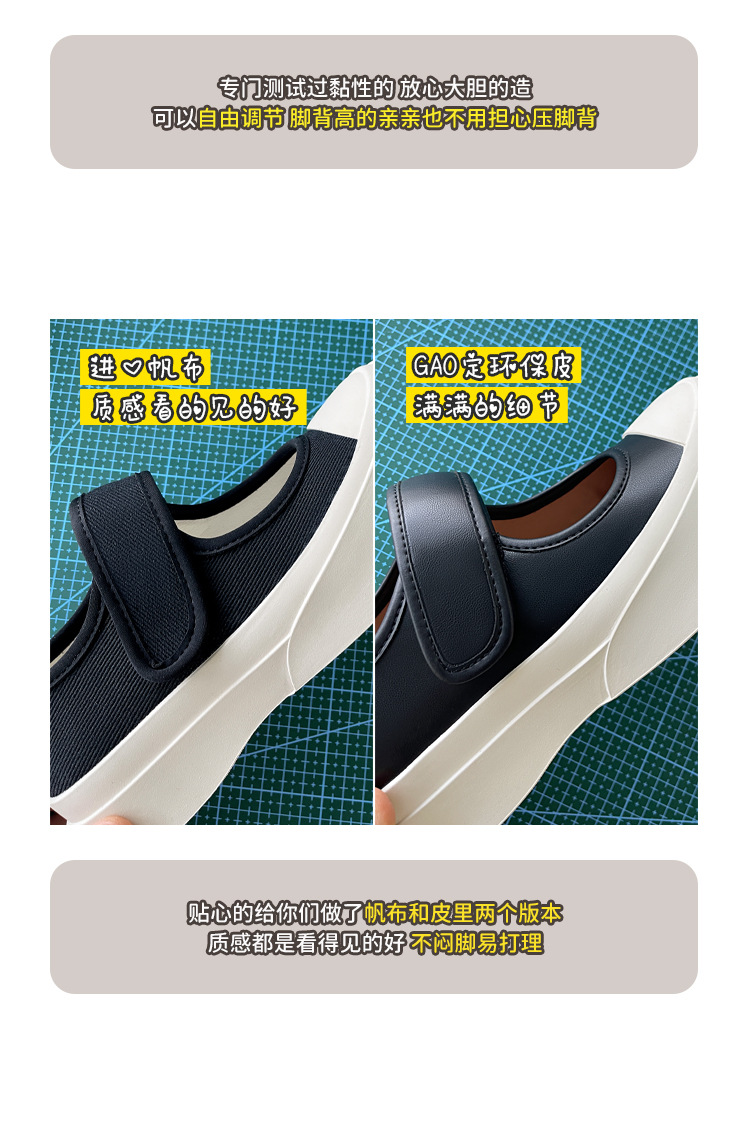 一键复制_20220529102034