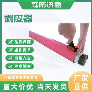 ��|�^���Ӱ�Ƥ��AV6220��Ƥ����yʽ�քӄ�Ƥ�����o�׌ӄ�����