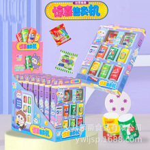 �@ϲ���u�C������ϙC��ˮƿ����ˮ��ζܛ�ǃ�ͯ��ʳ����ǹ����l