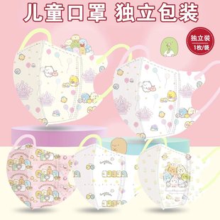 Children's elastic cloth mask disposable three-layer protective 3D three-dimensional kindergarten baby primary school children protective cover