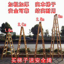?���l�ӴּӺ�ľ����ľ���p���������׃��@����ˮ��üӺ�ɼ