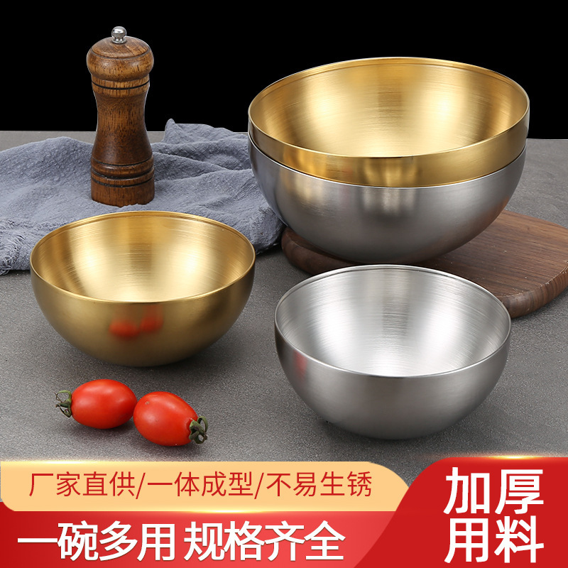 ステンレスボウル韓国式サラダボウル多目的料理盆砂光冷麺ボウルins風円形ボウル卸売り|undefined