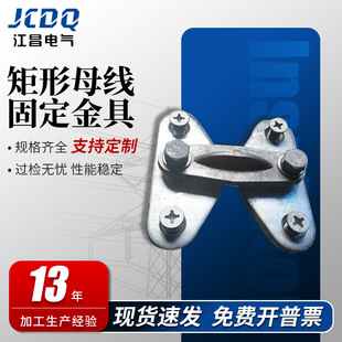 ��ߑ��ƽ��ʽ�X�Ͻ�^���̶����MWP-102����ĸ���̶����