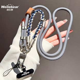 High-End Mountain-Style Cross-Body Mobile Phone Lanyard Multi-Purpose Strap Detachable Wrist Strap Pendant Shoulder Strap Camera Pendant Rope