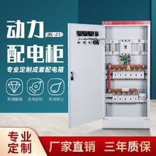 ]XL-21380׃lplcӺGGDl]