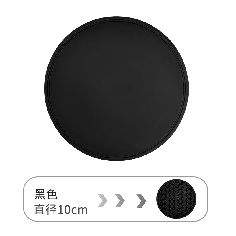 10CM 블랙 코스터