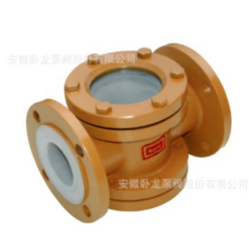 安徽卧龙泵阀官方衬氟视镜SJ41F耐腐耐压输送腐蚀性介质启闭控制