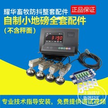 ����С�ذ����С�ذ�0-3Tȫ�����ҫ��V�y������DIYС�ذ�