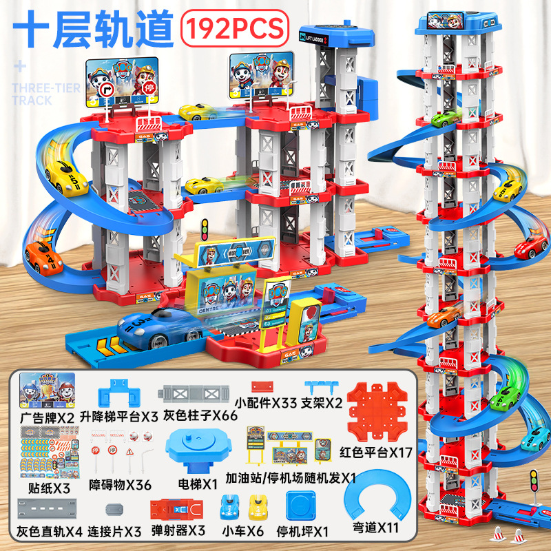 Coche de ferrocarril para niños juguete estacionamiento gasolinera DIY Asamblea ciudad Panshan Road entrada Catapult coche deportivo