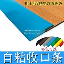 ���zPVC�ذ���߅�l ��̺���N��߅�l���l�տڗl��߅�bl�؉�����