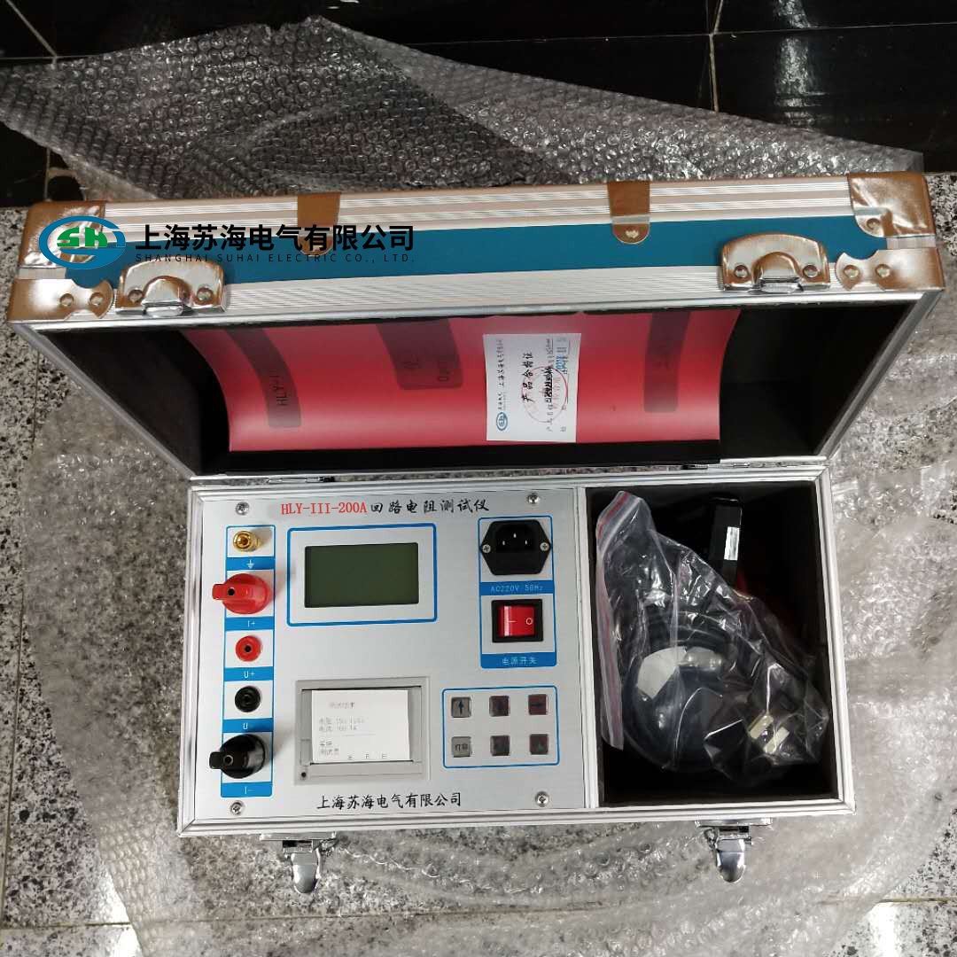 上海供应YBHL-5002回路电阻测试仪 100A/200A双档可调换