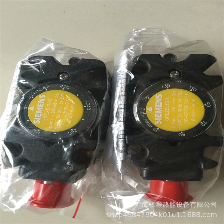 QPL25.003  QPL25.010西门子SIEMENS产品使用说明书