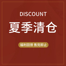 【清仓特价】春夏款睡衣女士家居服短袖莫代尔棉可外穿套装福利款