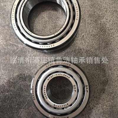 gear steering bearing – Sükan mexanizmi yataqları