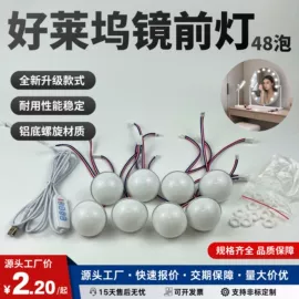 LED灯带;开关元件;连接器