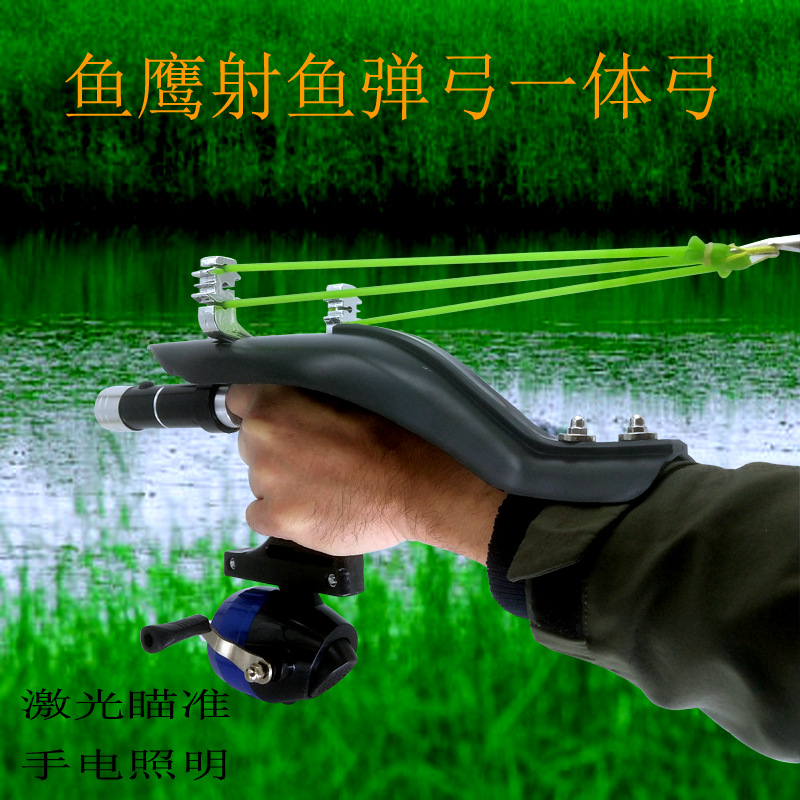 Wholesale Blackhawk Slingshot Green Laser Sight Infrared Set Fish Darts Fishing Reel Osprey Guards Fish Shooting Slingshot