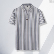 男士无痕时尚夏季韩版衬衫新款休闲修身帅气条纹薄款衬衣短袖潮流