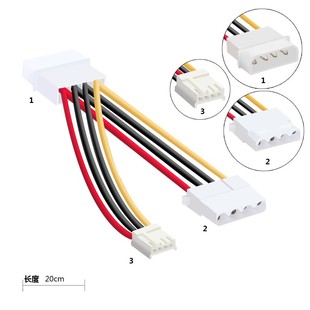 ��4Pin�DС4Pinܛ��Դ�� ��4P���DС4P�Դ�� IDE�D�Դ�B�Ӿ�