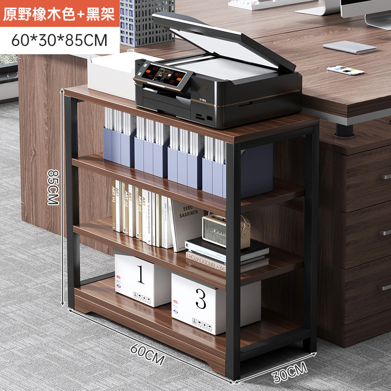Estante de Escritorio para Impresora, Acero y Madera, Multifuncional, para Oficina image 14