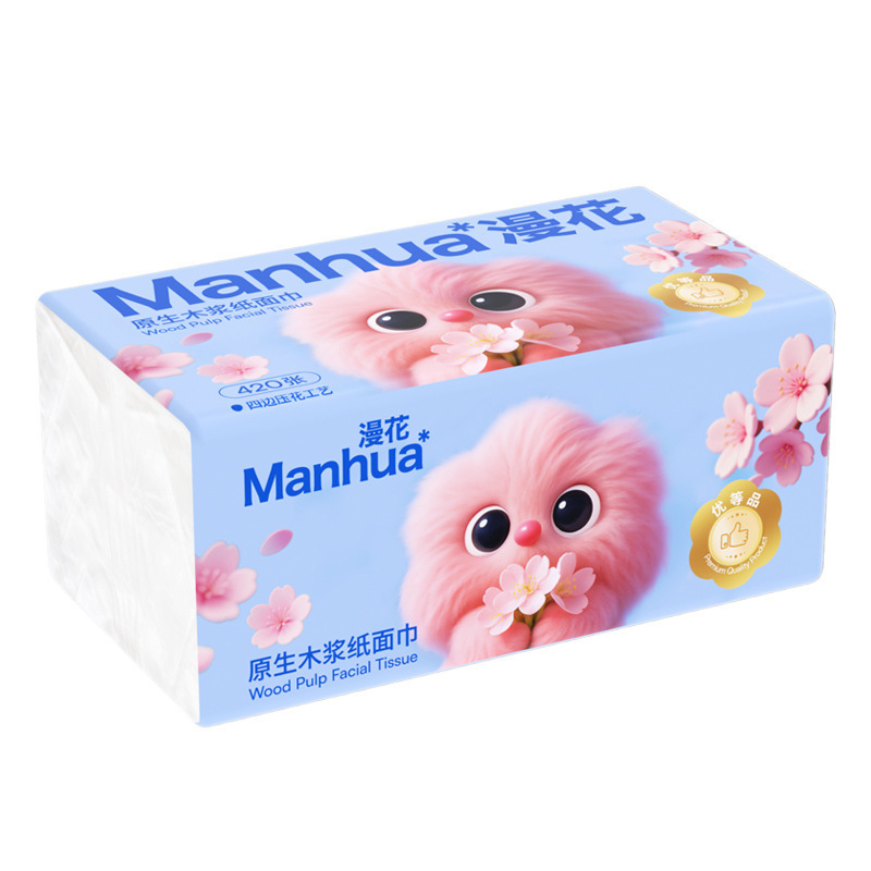 漫花抽纸18大包整箱装纸面巾家用实惠装卫生纸原木5层加厚清洁|undefined