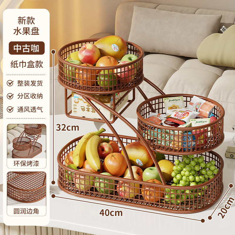 Cesta Multicapa de Frutas para Mesa para Sala de Estar image 6
