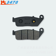 Ħ��܇�x܇Ƭ CM125 GW250 ̫�� GZ150-A ǰ�x܇Ƭ���xƤ