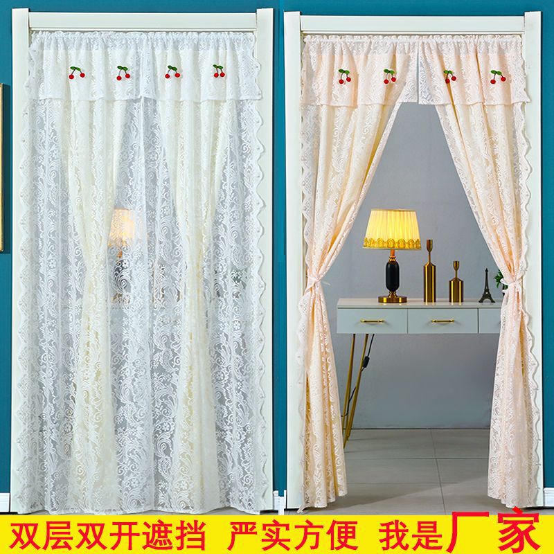 Lace Curtain for Home Use, Partition Door Curtain, Fabric Cover for Home Use, Decorative Sheer Curtain, Retractable Hanging Curtain for Privacy