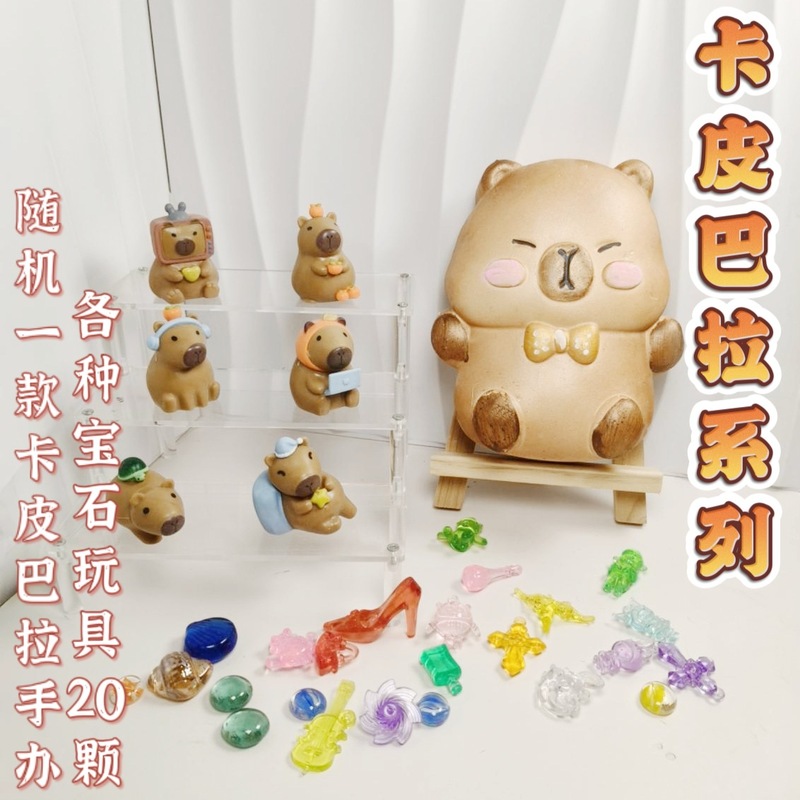 考古学発掘宝石パズル手作りDIYパズル恐竜の卵ブラインドボックス宝石掘りおもちゃ|undefined