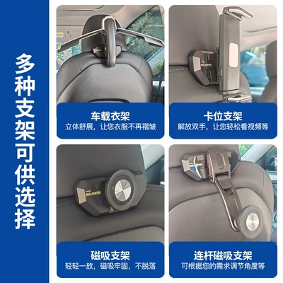 Car phone holder — Tesla Car Multifunctional Phone