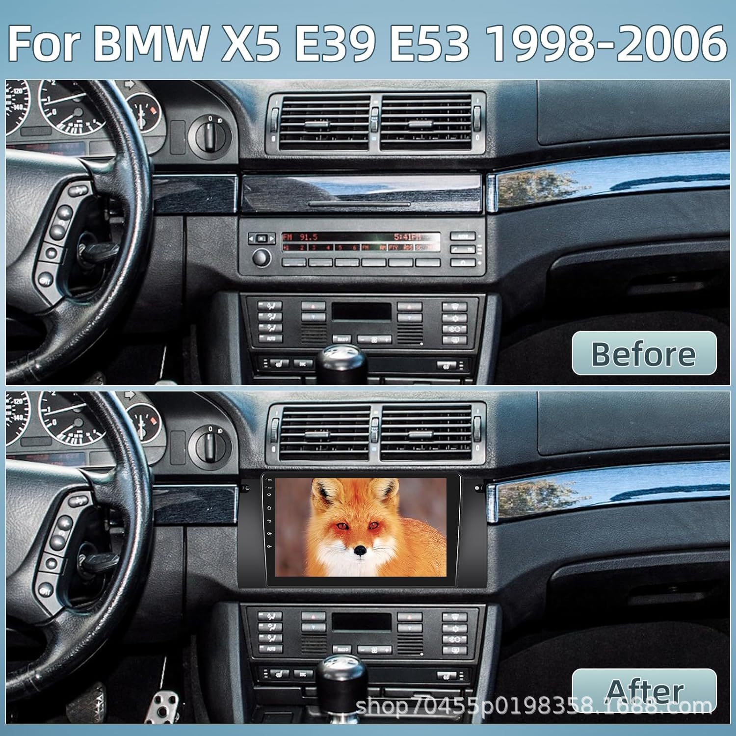 Cross-border 7-inch suitable for BMW E39 Android large screen navigation interconnected MP5 reversing image car navigator