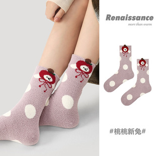 Renaissance�m��Ů�ӽq�Ӻ��ﶬ���ٴ�ins�������q���c������Ͳ�m