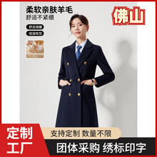 毛呢双排扣新款酒店秋冬前台工装时尚大衣女中长款羊绒大衣售楼部