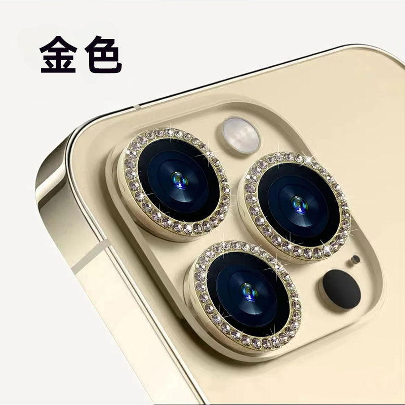 Apple レンズフィルム ダイヤモンド iPhone16/15 Pro Max用 リアカメラ保護 新型 卸売 目の保護|undefined