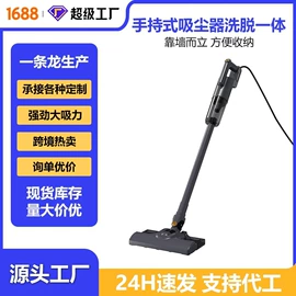 卷发/直发器;干衣机;食品保鲜机