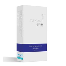 ����С�{ƿ��ʿ���Ç���6ml���޷������Ç������F������Ȥ����Ʒ