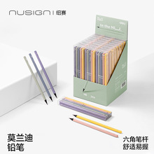 NusignŦ��NS724Ī���Ϻ�ľ���Ǹ�Ǧ��һ���꼶Сѧ��ר��HB_2B