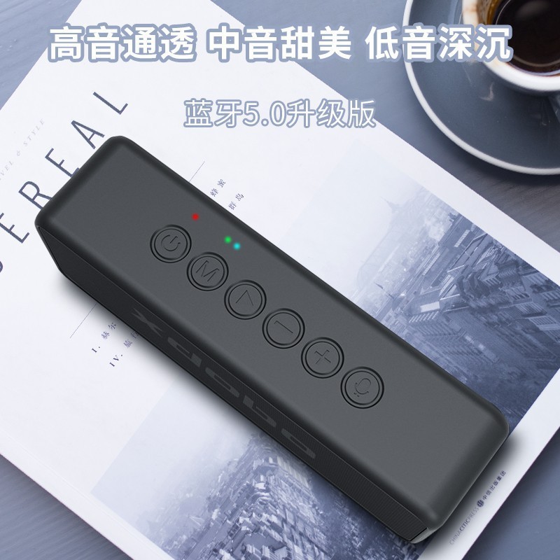 XDOBO喜多宝x 5 bluetoothスピーカーミニ屋外自転車カード無線bluetoothデスクトップ家庭用小型オーディオ|undefined