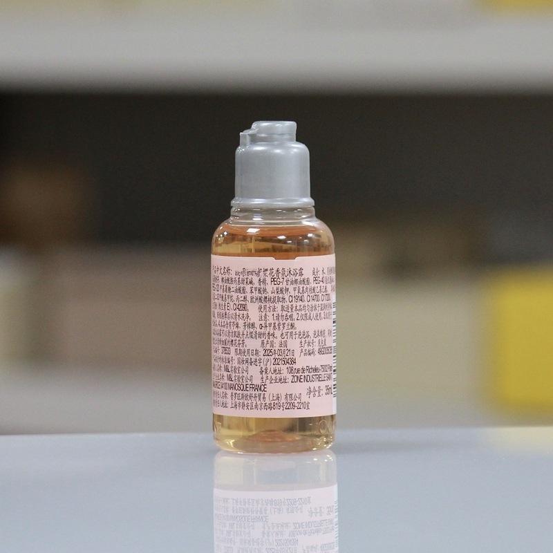欧舒家 サクラ バスローション ボディローション 35ml 洗浄ケアサンプル ホテル用品 旅行セット 卸売 記念品|undefined