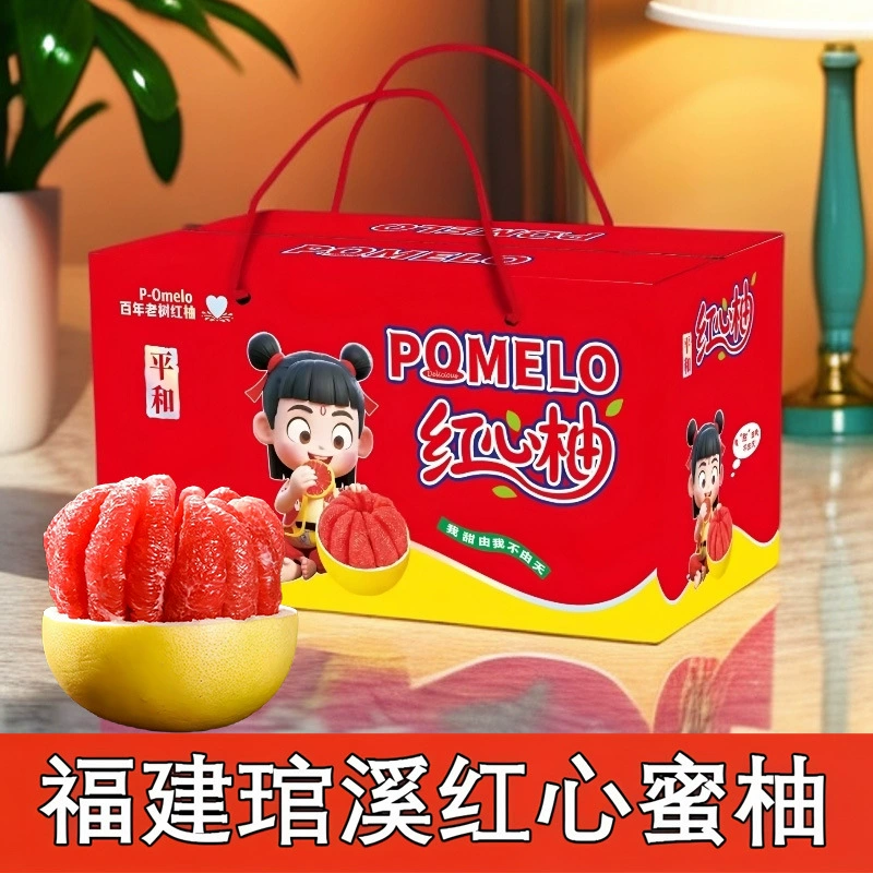 Помело «Красное сердце» из Фуцзянь-Пинхэ, сладкий и сочный сезонный фрукт, оптовая продажа помело с красной мякотью, фрукт с тонкой кожурой, большая подарочная коробка 4.5kg шт.